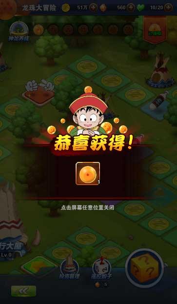 废材“浴火”成新材